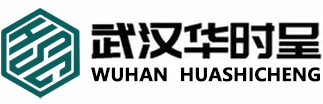 華時(shí)呈